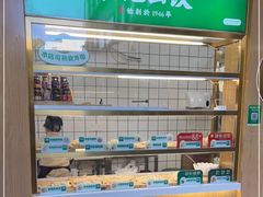 -袁记云饺(新街口店)