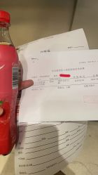 -北京新世纪儿童医院