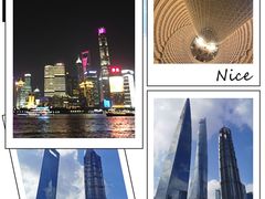 -上海环球金融中心云端足球盛典