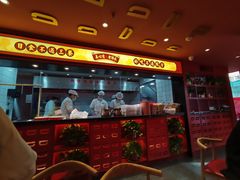 -再回首(中天健广场店)