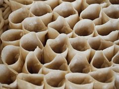 -弓二莜面(总店)