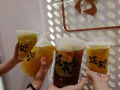 -烧柠·柠檬茶(大融城店)