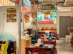 -益华家菜屋(世茂店)