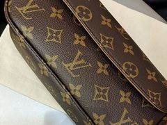 -海星奢选二手奢侈品手表包包鉴定回收寄卖(墨玉南路店)