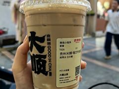 -宫鼎茶(安顺八店)