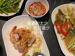 -Doo Dee Thai Food(Issan/Isaan/Esan)