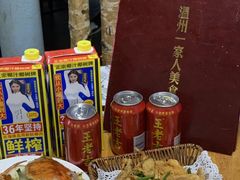 -温州一家人美食(西木头市店)