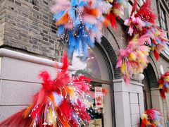 -1912街区