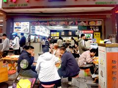 -方中山胡辣汤(成都首店)
