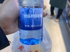 -丁家坡洋芋·观音桥好吃街A区(全国总店)