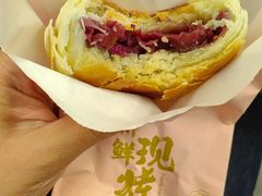 -嘉华鲜花饼(南屏旗舰店)