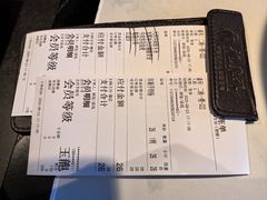 -龍聚祥烧麦馆(鼓楼店)
