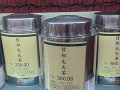 -张一元(新街口店)