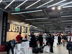 -首创奥特莱斯(西安店)