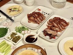 -全聚德(江宁店)