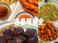 -妈妈家·本帮菜(总店)