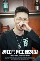 -绅仕門男士理发馆