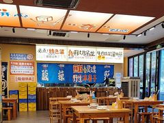 -黔三一夺夺粉酸汤火锅(百信店)
