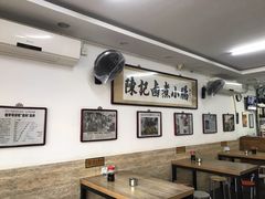 大堂-陈记卤煮小肠
