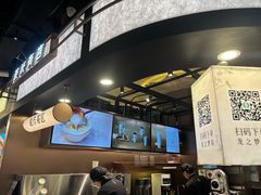 -茶米有言(城市市集龙之梦店)
