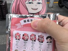 -CoCo都可(虹口龙之梦店)