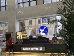 -瑞幸咖啡(优城A座店)