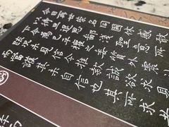 -秦汉胡同国学书院(梅川分馆)