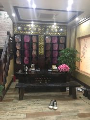 -升艾堂亚健康调理中心