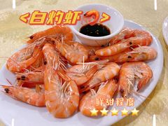 白灼虾-源海渔村·现捞海鲜(大角湾店)