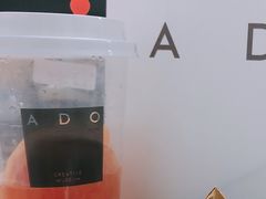西柚气泡茶-ADO KAFE(大学城店)