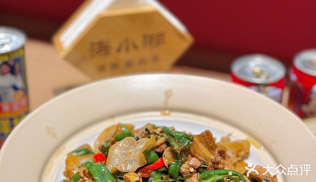 🔥魔都湘菜新地标！这家现炒小馆让湖南人直呼"