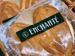 -安上烘焙 ENCHANTE(世纪汇店)