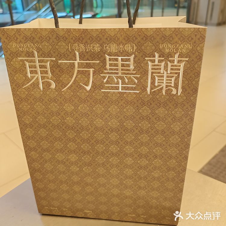 东方墨蘭！喜乐无间奶茶，喝出治愈感！