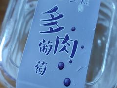 -密约(浦沿店)