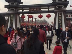 -西安汉城湖景区