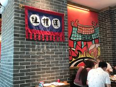 -井格重庆火锅(临平银泰城店)
