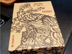 -夜食白市Yespicy·烧烤啤酒宵夜(番禺四海城店)