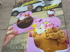 -大象厨房(重庆道店)