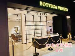 -剪刀石头布家居广场