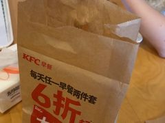 -爱康国宾体检中心(五角场万达广场分院)