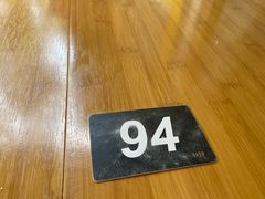 -皆道拌麻辣烫·麻辣拌