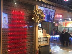 -寿奶茶·鲜奶与茶(合生汇购物中心店)