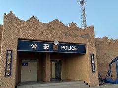 -敦煌雅丹国家地质公园