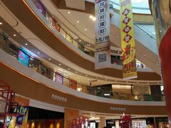 -深圳来福士广场