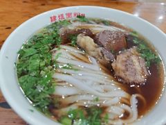 牛肉粉-肆姐面粉馆(坡子街店)
