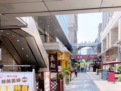 -万达广场(福州金融街店)