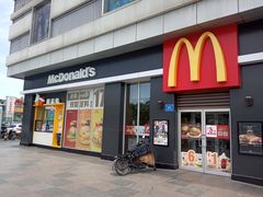 门面-麦当劳(济泺路店)