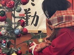 -IKEA宜家家居(南京商场)