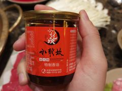 特质香油-小龙坎火锅(黄河店)