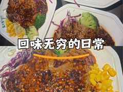 -清真盛志望麻酱酿皮·非遗老字号